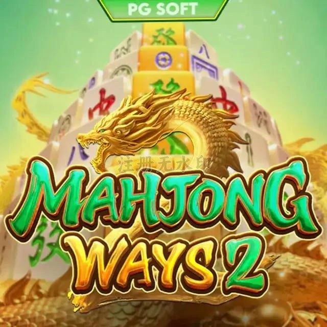 mahjongways2 Terbaru untuk Android: Download APK Gratis